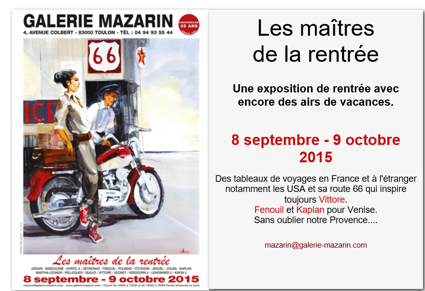 Mazarin2015